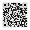 Thay pin iPhone 15 chính hãng