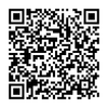 Thay pin iPhone 4, 4s chính hãng, giá rẻ nhất TP.HCM
