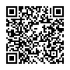 Thay pin iPhone Duo chính hãng GENA