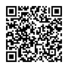 Thay pin iPhone Duo chính hãng Pisen