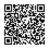 Thay pin iPhone Duo chính hãng Vmas