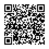 Thay Pin Kính Thông Minh Xiaomi Mijia