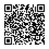 Thay Pin Laptop Lenovo P51S