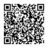 Thay Pin Laptop Lenovo ThinkPad Edge E570