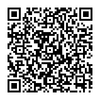 Thay Pin Lenovo PB2-670M / Phab 2 Plus