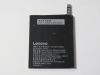 Thay Pin Lenovo PB2-670M / Phab 2 Plus