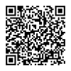 Thay Pin Lenovo Viber S1/ BL250 (đã tính công)