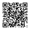 Thay Pin LG X5 (đã tính công)