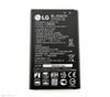 Thay Pin LG X5 (đã tính công)
