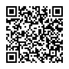 Thay Pin Loa Audio Pro Addon C3
