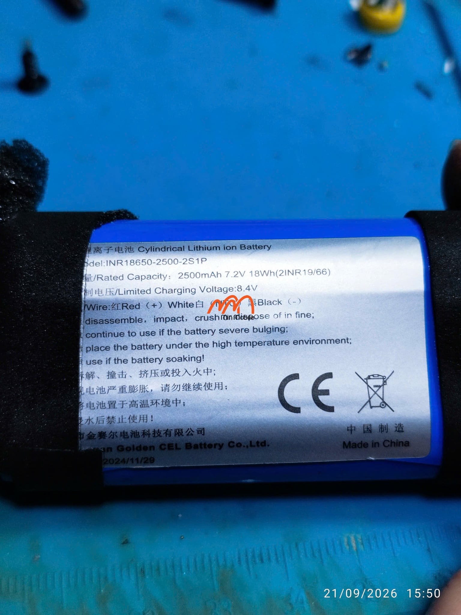 Ảnh minh họa Thay pin loa Edifier ES60 2
