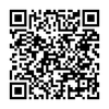 Thay Pin Loa Yealink CP900