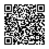 Thay Pin Máy Chơi Game Cầm Tay AYANEO AIR Plus