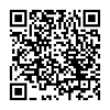 Thay pin máy đọc sách Boox Note 3