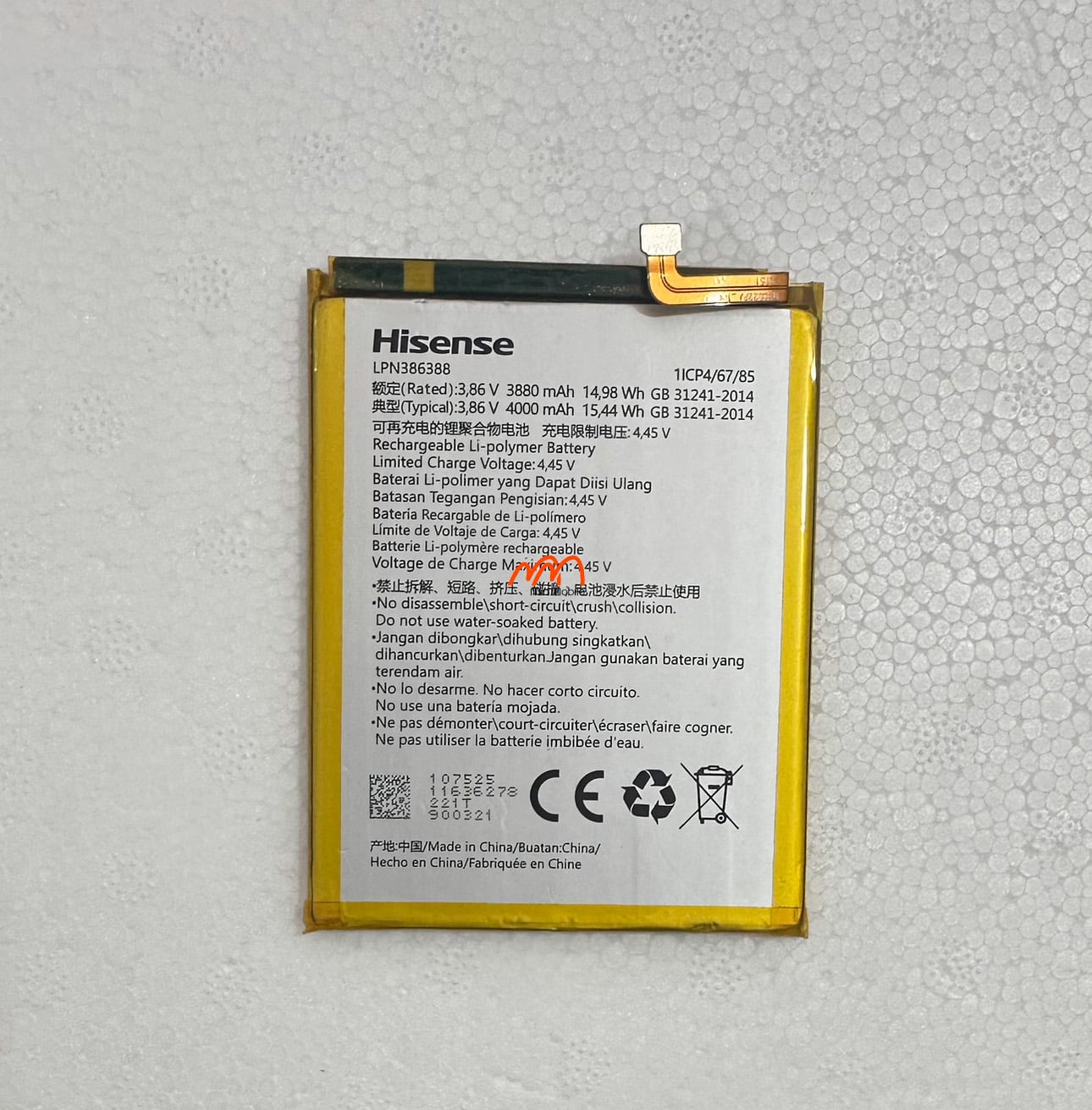 Thay pin máy đọc sách Hisense A5 / A6 / A9