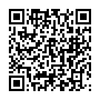 Thay pin máy nghe nhạc Cowon Plenue S