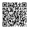 Thay pin Mi A1 / Mi 5x / Note 5a (BN31)