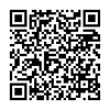 Thay pin micro không dây Boya Link 2 / 3 / 4 / 5