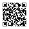 Thay Pin Mobiistar E1 (đã tính công)