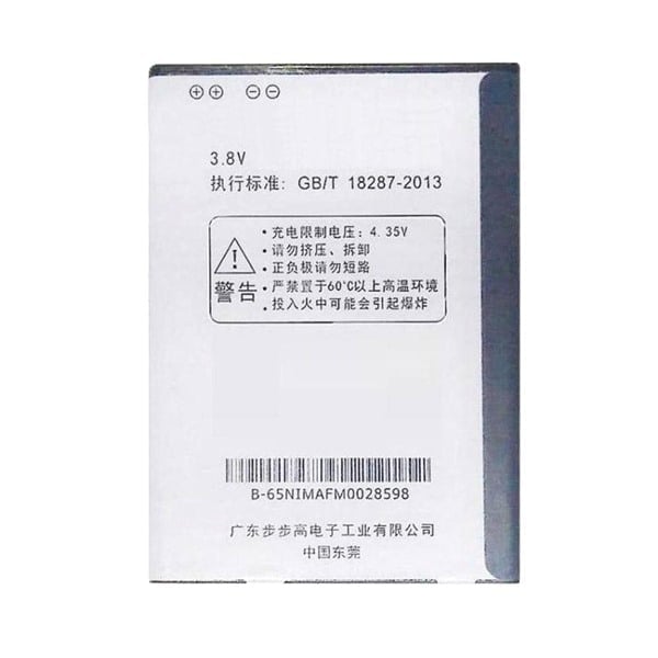 Thay Pin Motorola Moto G6 (đã tính công)