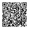Thay Pin One Plus 7T / BLP745