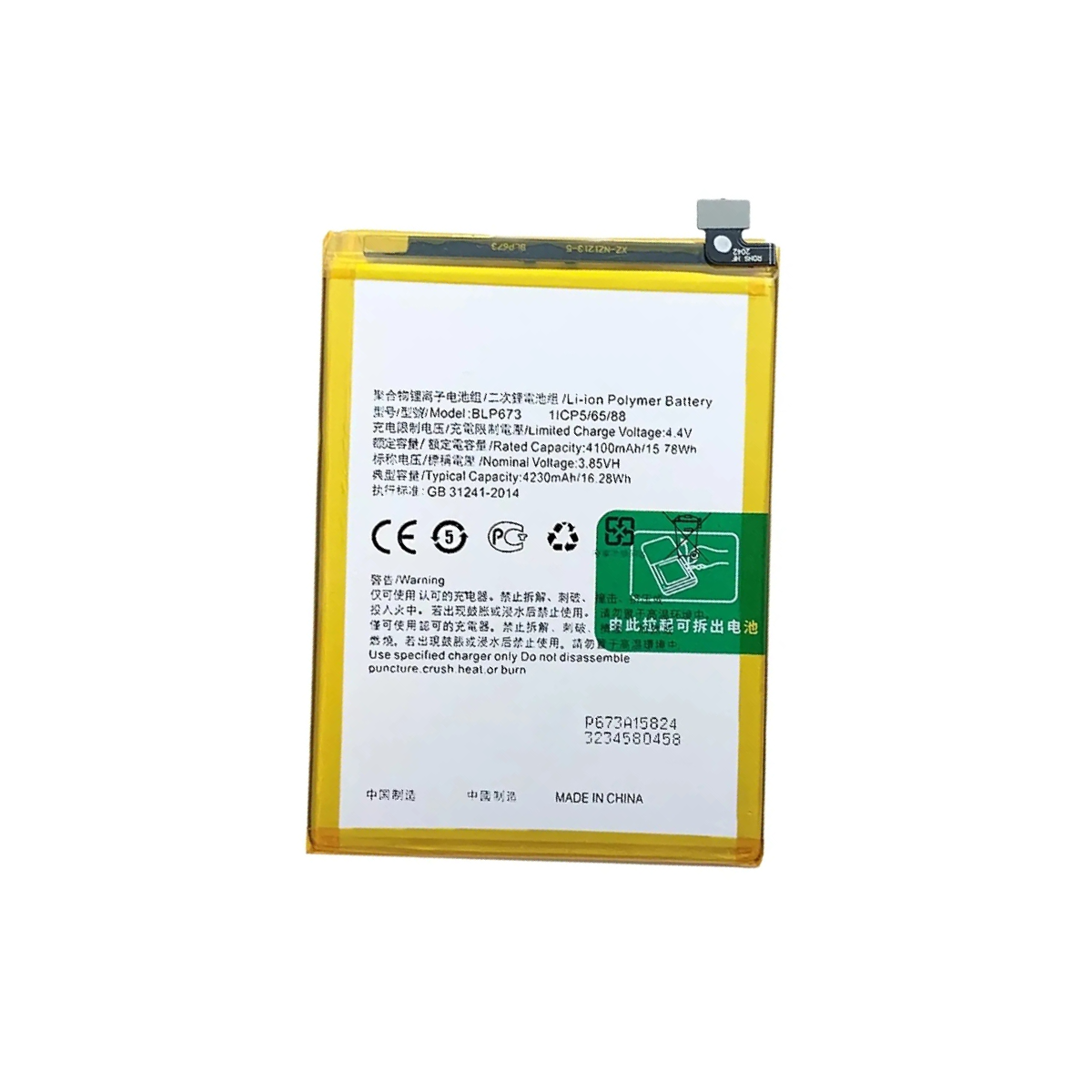 Thay Pin Oppo A53s (đã bao gồm công)