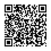 Thay Pin Oppo BLP609
