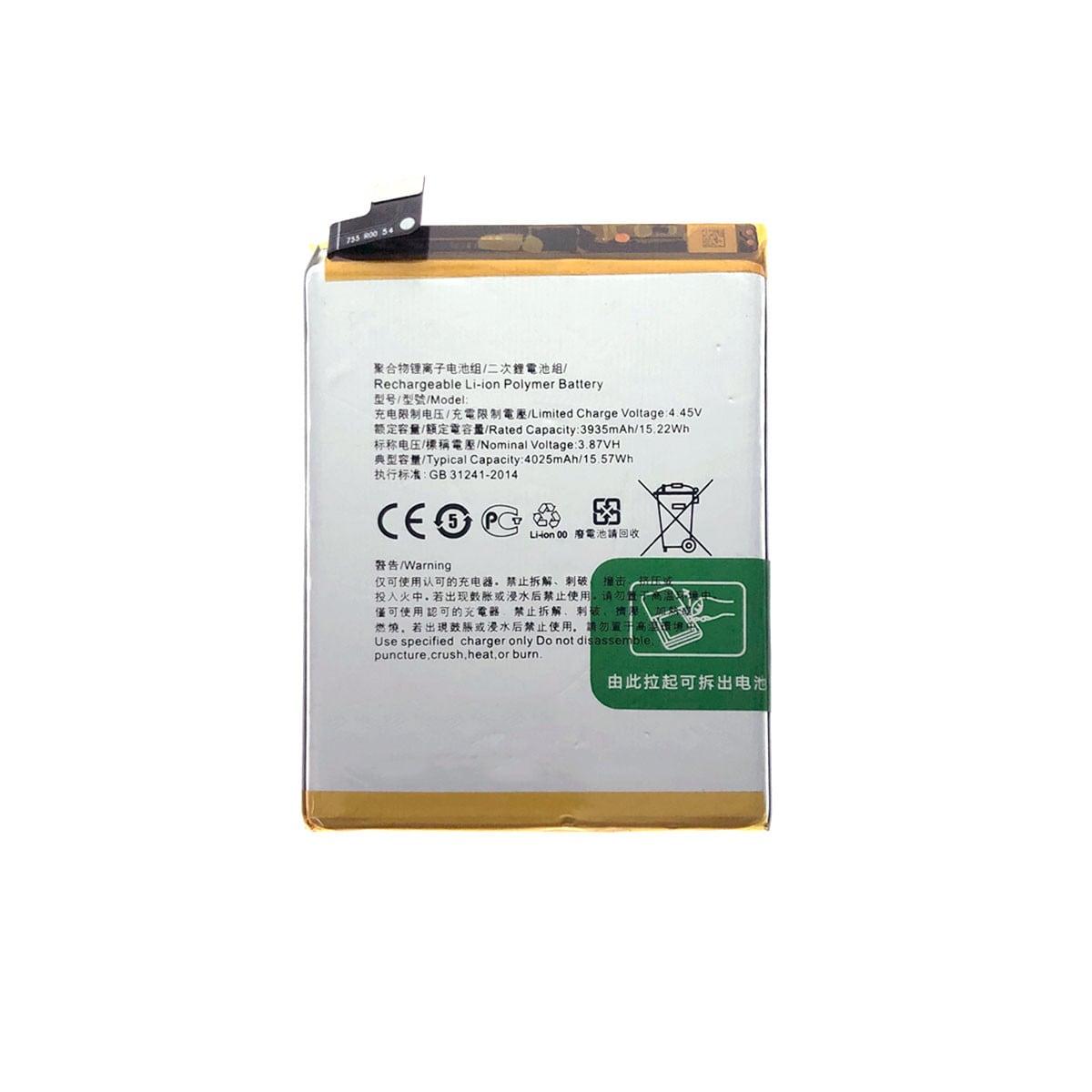 Thay Pin Oppo Reno3 5G