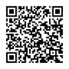 Thay pin quạt Jisulife Pro 3