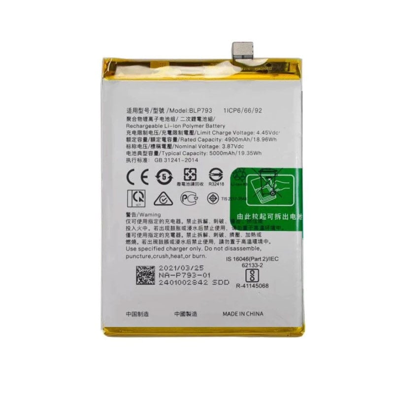 Thay Pin Realme 5 Pro (đã bao gồm công)