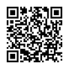 Thay pin Realme 5i