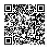 Thay pin Realme 7 | 7i | 7 Pro