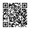 Thay pin Realme C15