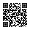 Thay pin Realme C75X