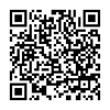 Thay pin Redmi K30 Pro / Poco F2 Pro (BM4Q)