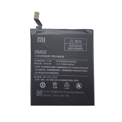 Thay Pin Redmi Note 10 (đã bao gồm công)