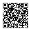 Thay pin REXON iPhone 12 | 12 Pro | 12 Pro Max