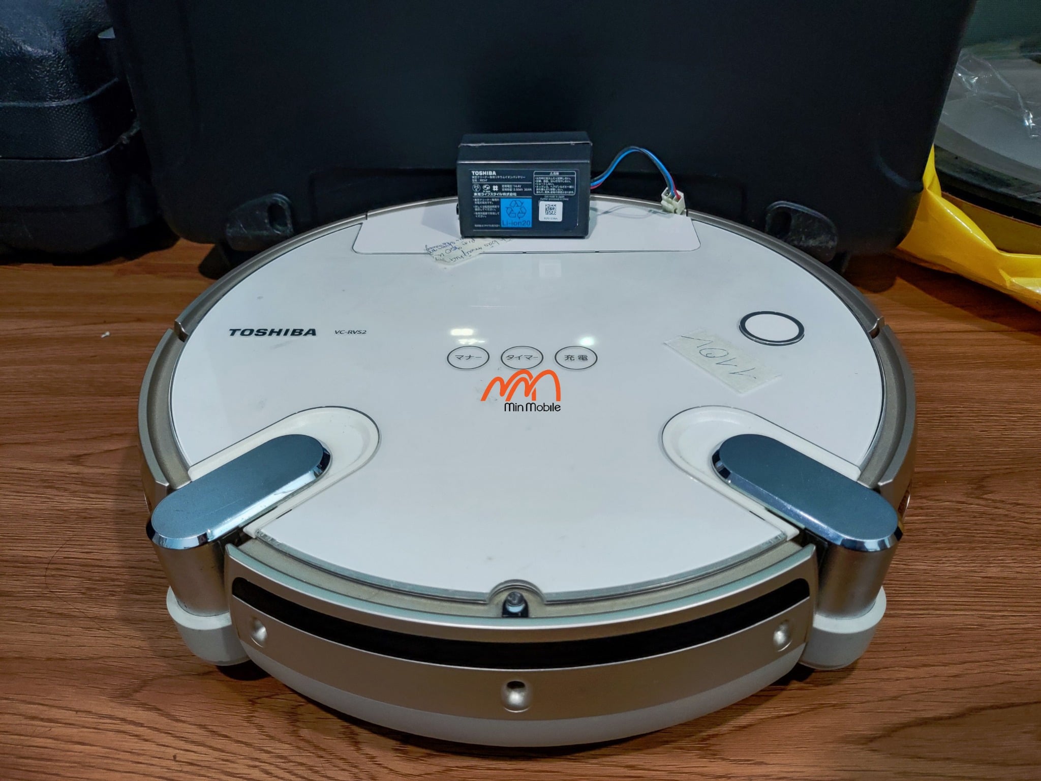 Ảnh minh họa Thay Pin Robot Hút Bụi Toshiba VC-RVS2 1