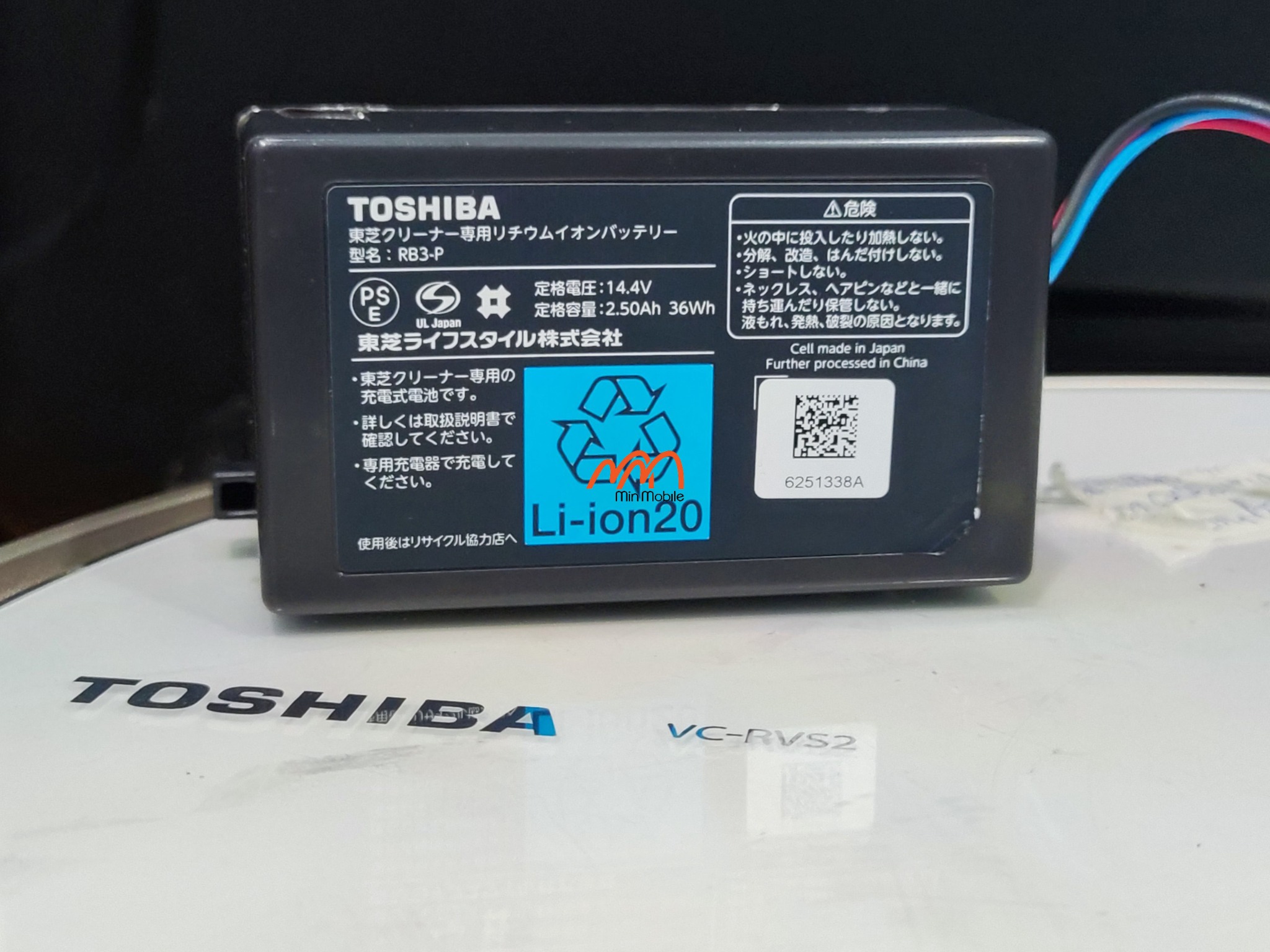 Ảnh minh họa Thay Pin Robot Hút Bụi Toshiba VC-RVS2 2