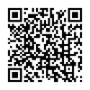 Thay Pin Samsung S23 (đã bao gồm công)