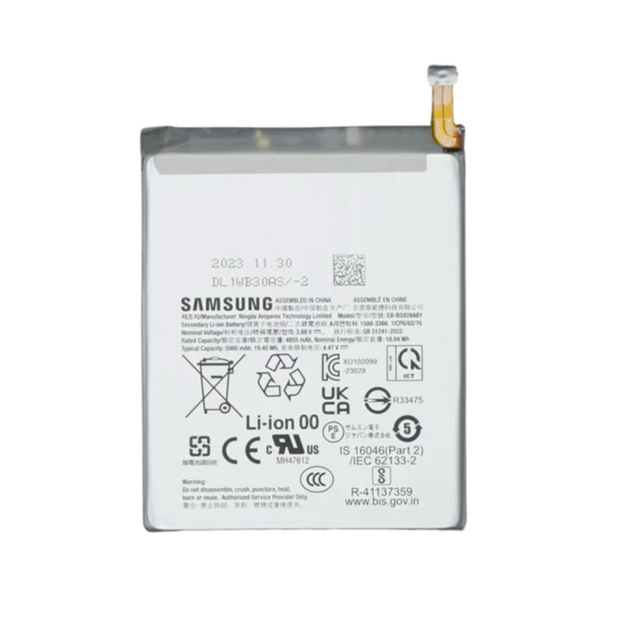 Thay Pin Samsung S24 Ultra (đã bao gồm công)