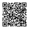 Thay pin tai nghe Edifier ES850NB