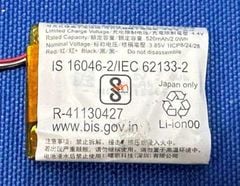  Thay pin tai nghe Sony WH-ULT900N 