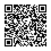 Thay pin tai nghe SoundPEATS GoFree