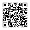 Thay Pin Tai Nghe Technics EAH-AZ40M2
