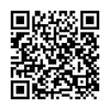 Thay Pin Vivo V11I