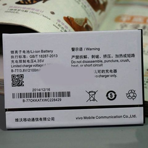 Thay Pin Vivo X21 (đã tính công)