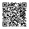 Thay pin Vivo Y33S | Y33 | Y33T
