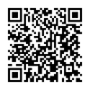 Thay pin Volwatt iPhone 15 Pro Max