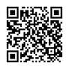 Thay pin Vsmart Star 5